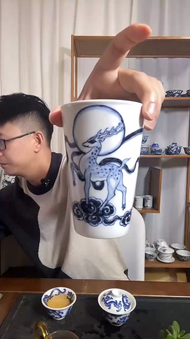 瓷【福利】九色鹿可乐杯