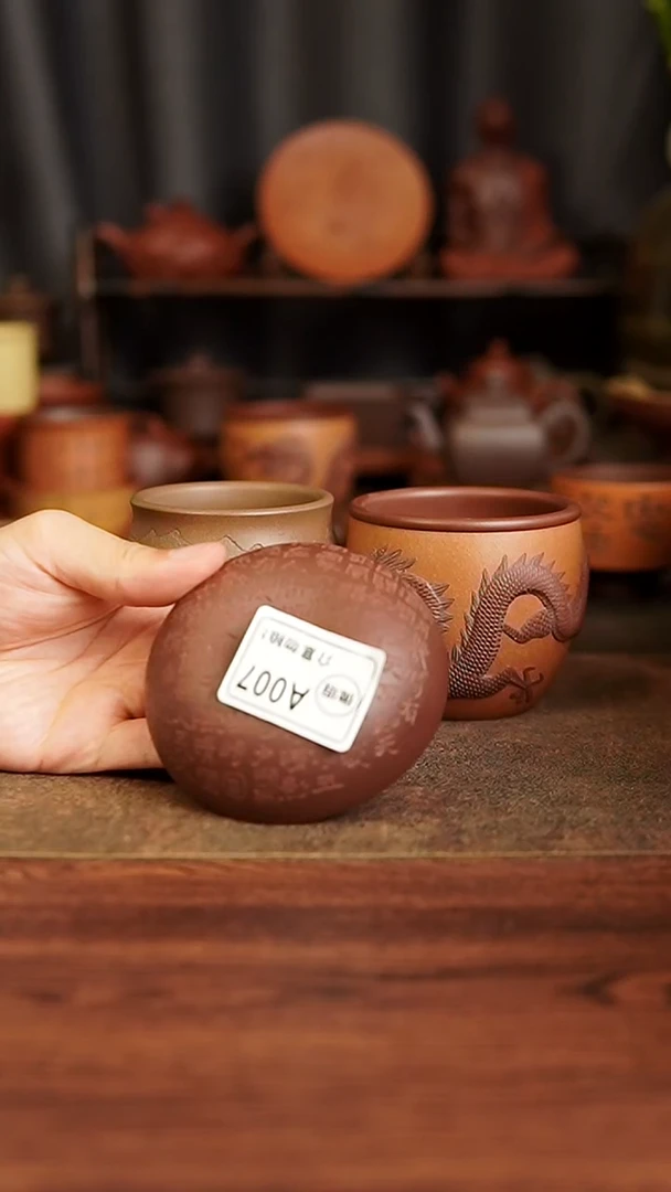 茶杯紫砂1111111111111111