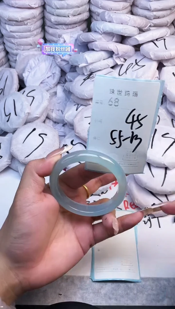 手镯玛瑙/玉髓未镶嵌68