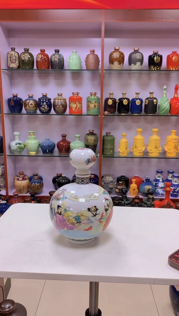 3斤装醉八仙高盖圆球陶瓷空瓶