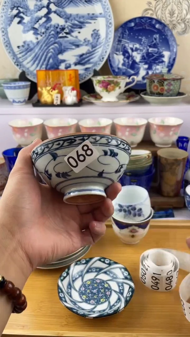 瓷片福**门068满28元包邮谨慎参拍