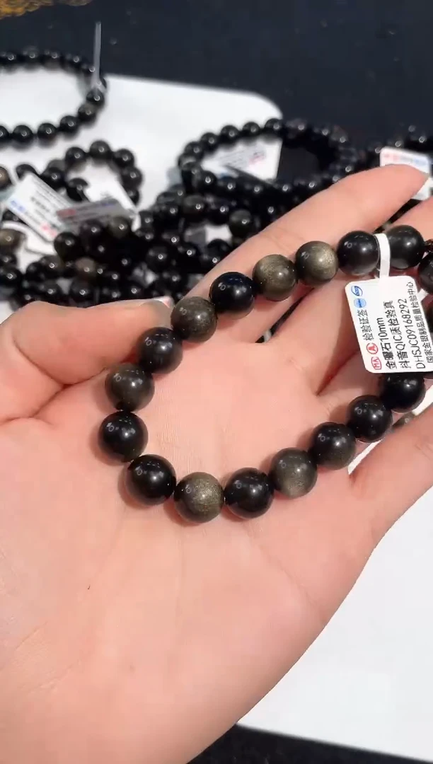 【闪购商品】水晶手链未镶嵌17号金耀单圈10mm