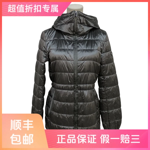 妃鱼/普拉达/锦纶/外套/95新/s零九二四