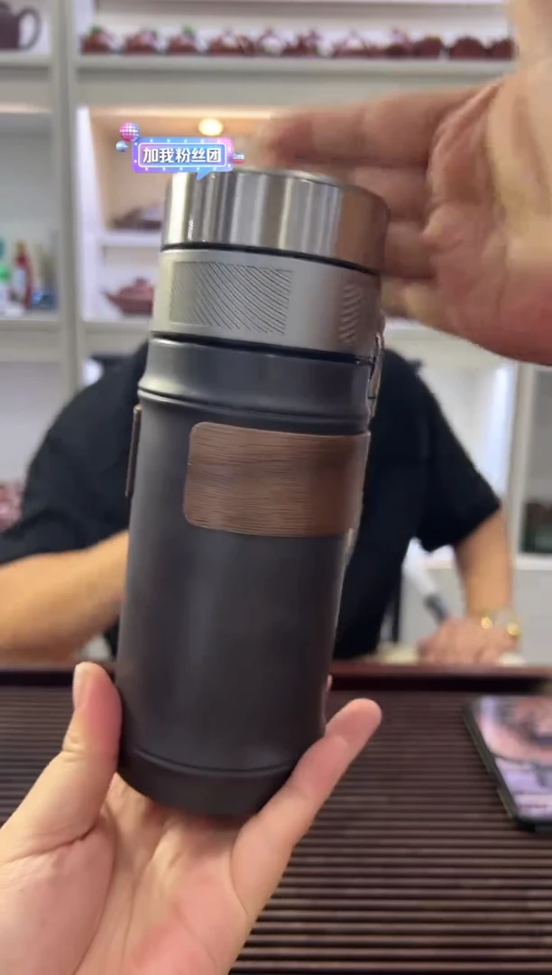 7.31  宜兴紫砂壶 车载杯