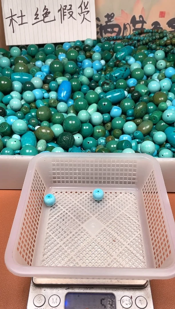 铜合金麻****冰湖北原料石材