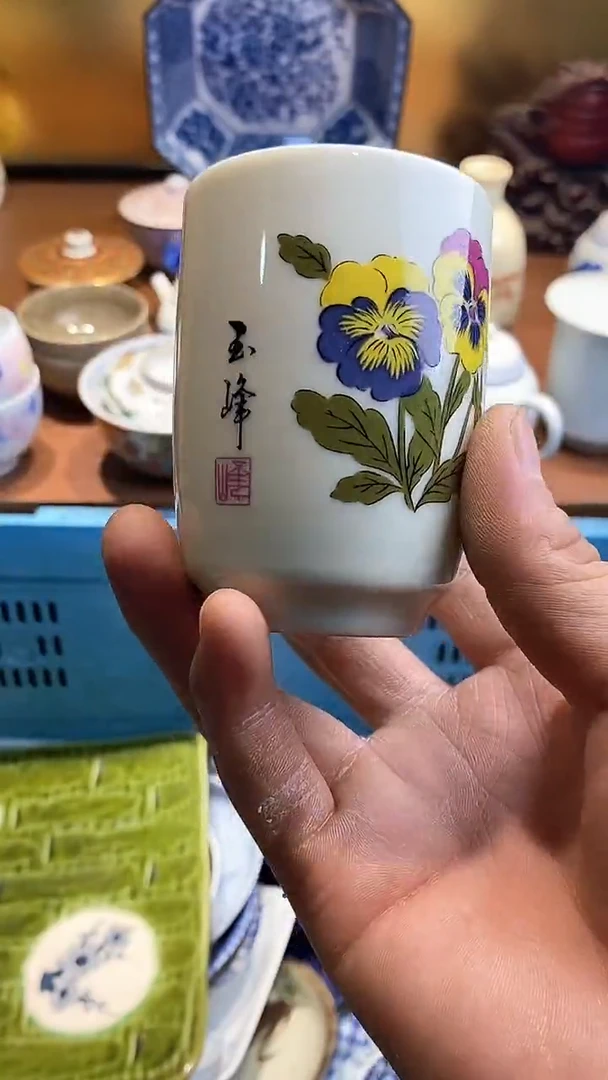 瓷片6666666666 622