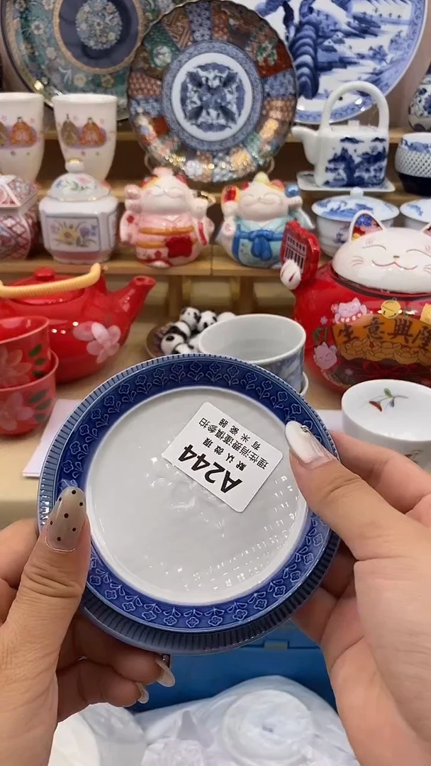 ?****️新号开播，全场放漏，下单满20包邮。