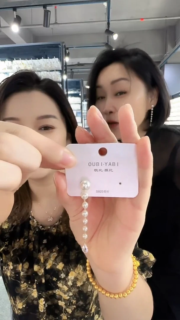 铜合金925银仿珍珠m3 短款珠珠流苏925银针