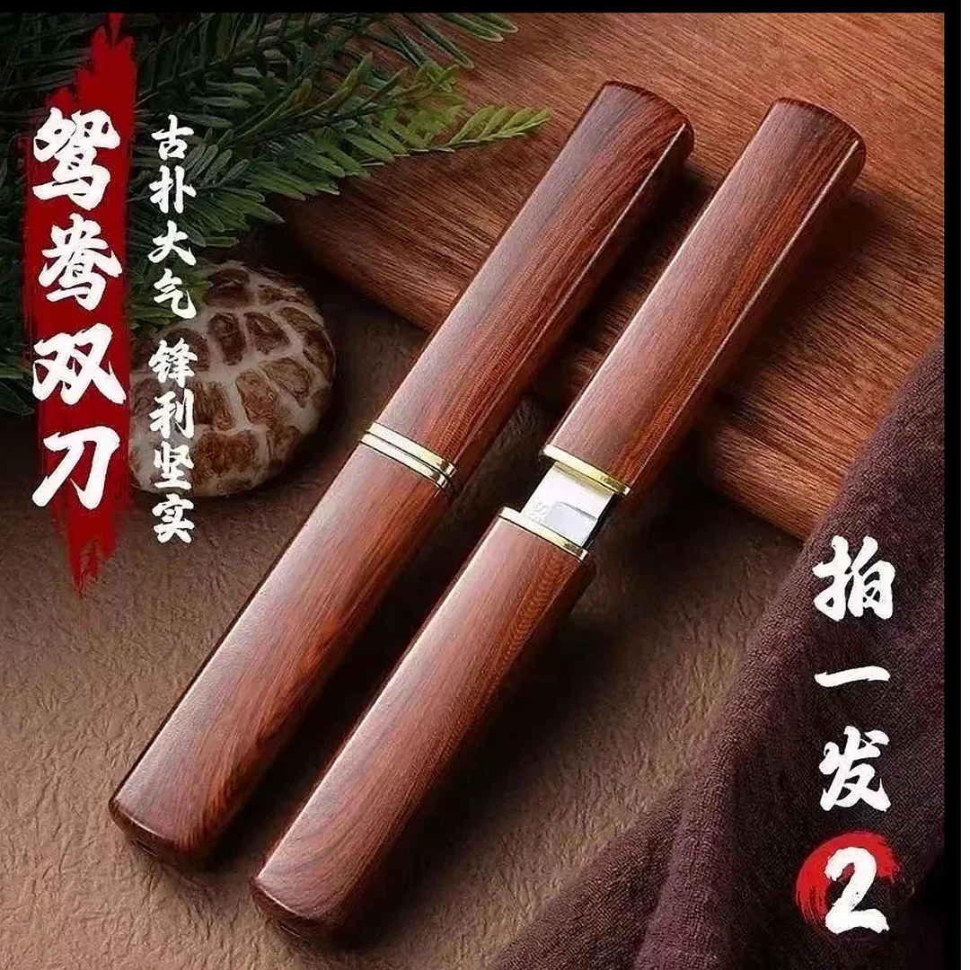 PPR龙凤刀加厚家用厨房小刀削水果送女生礼物PpR