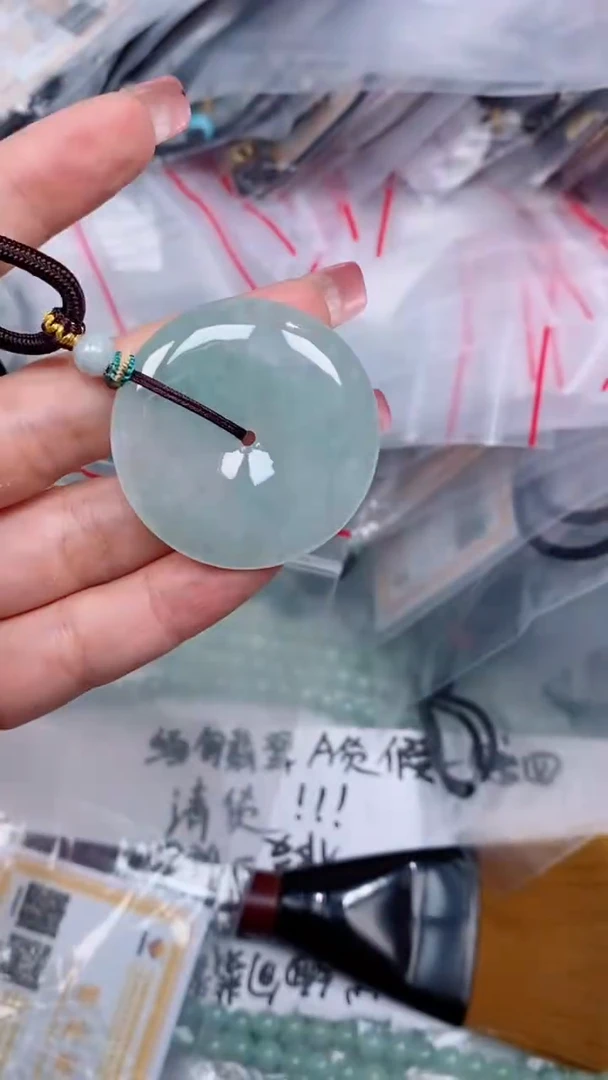 翡翠未镶嵌颈饰吊坠