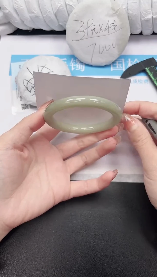 未镶嵌手镯石英质玉102-58.5DY