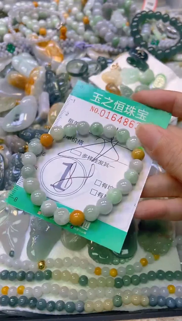颈饰未镶嵌翡翠闪购0164863多样性发其一