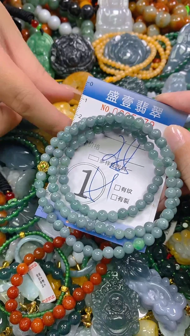 颈饰未镶嵌翡翠闪购0005479