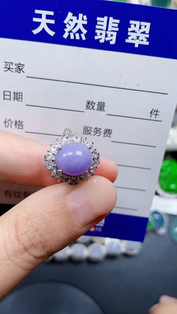银S925镶嵌戒指翡翠71