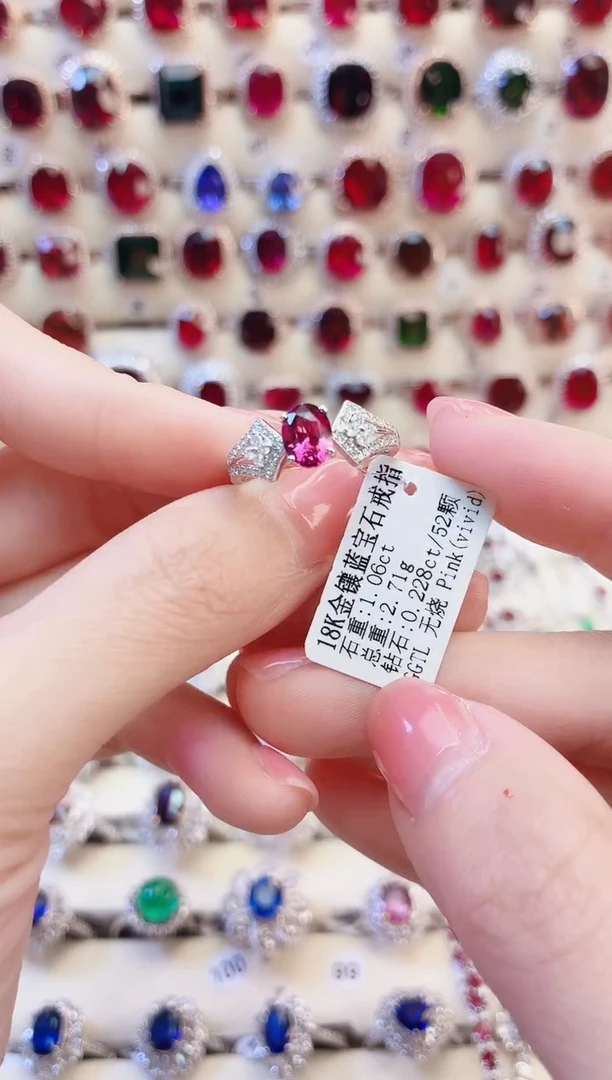 粉蓝宝戒指彩色蓝宝石18K金镶嵌1