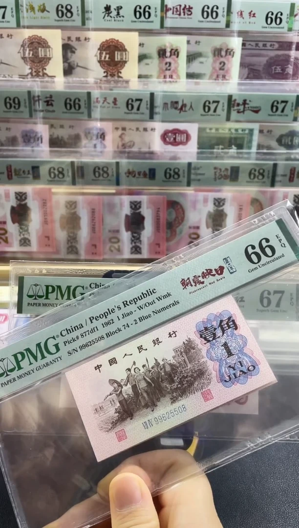 【闪购商品】朝霞映日蓝二平 66分无347