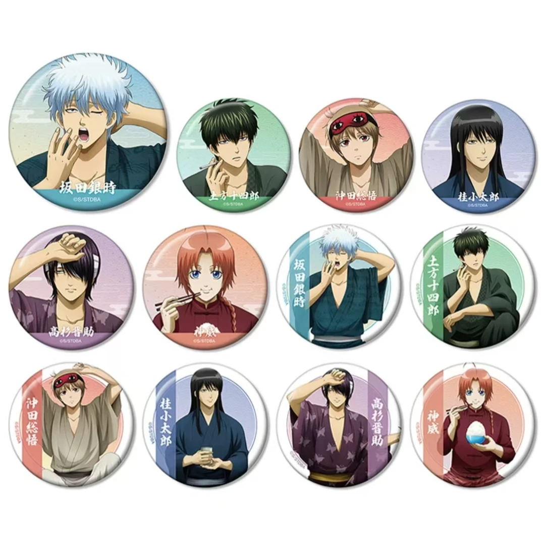 银魂一天的开始吧唧徽章盲盒【未成年禁止下单 默认代拆】