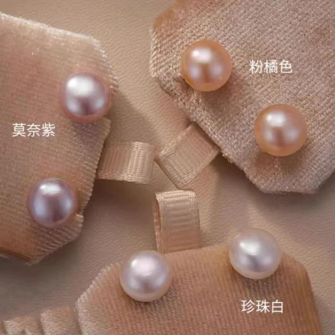 【到手三对】新粉必入珍珠耳钉7mm左右非正圆非基地发货不带证