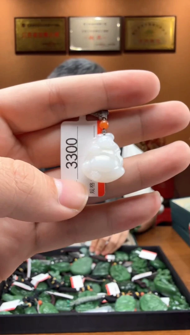 【闪购商品】和田玉吊坠未镶嵌1