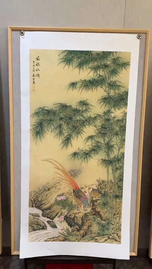 国画41李庆友大易美术馆本人作品