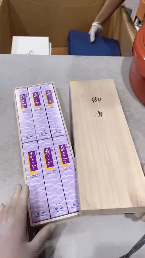 茶道相关道具线香