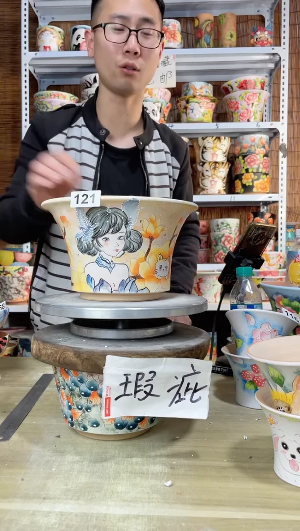 【闪购商品】摆件121陶花岛多肉陶瓷花盆罐——微瑕