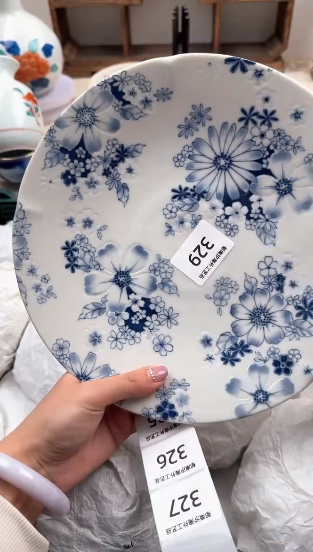 【闪购商品】瓷片A           329