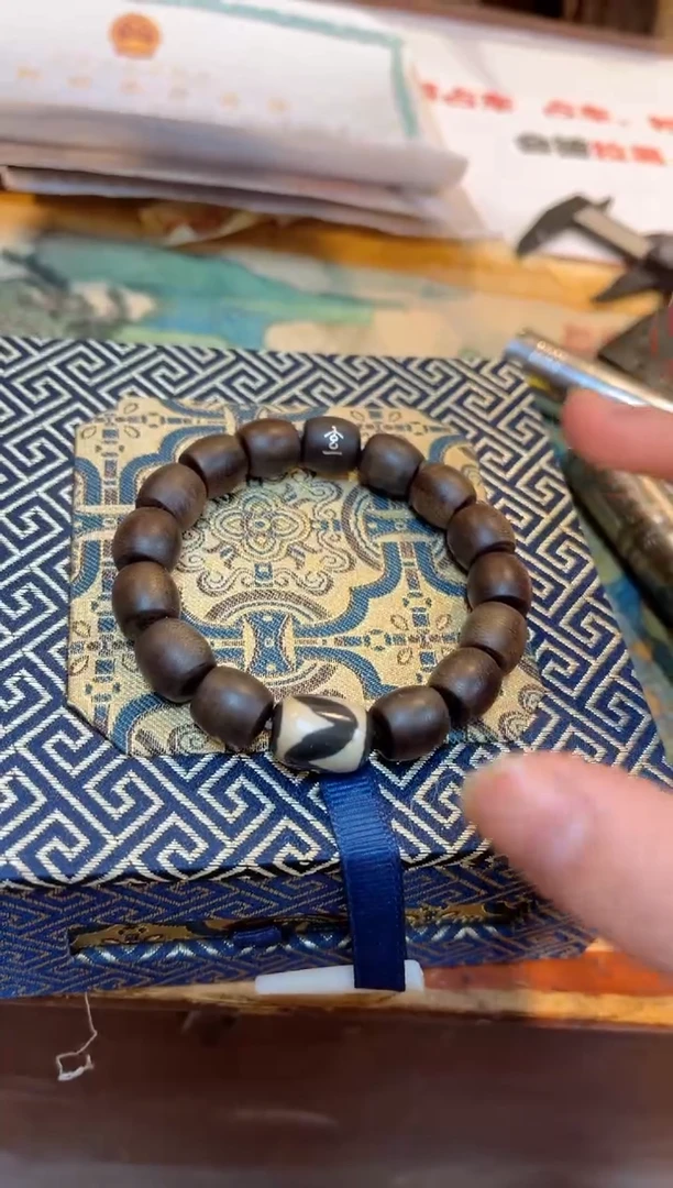 【闪购商品】沉香木手串21 越南家族白奇野生全沉高油沉香 