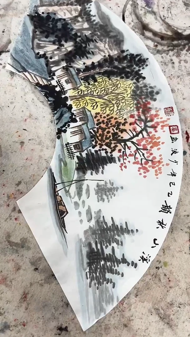 国画卢少波/国画/山水