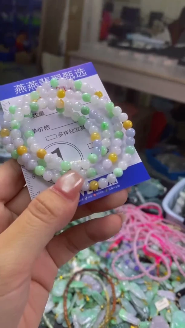 翡翠未镶嵌颈饰闪购0002179