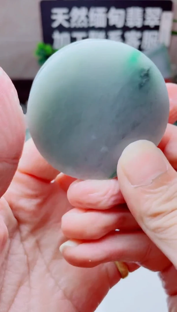 颈饰未镶嵌翡翠2163