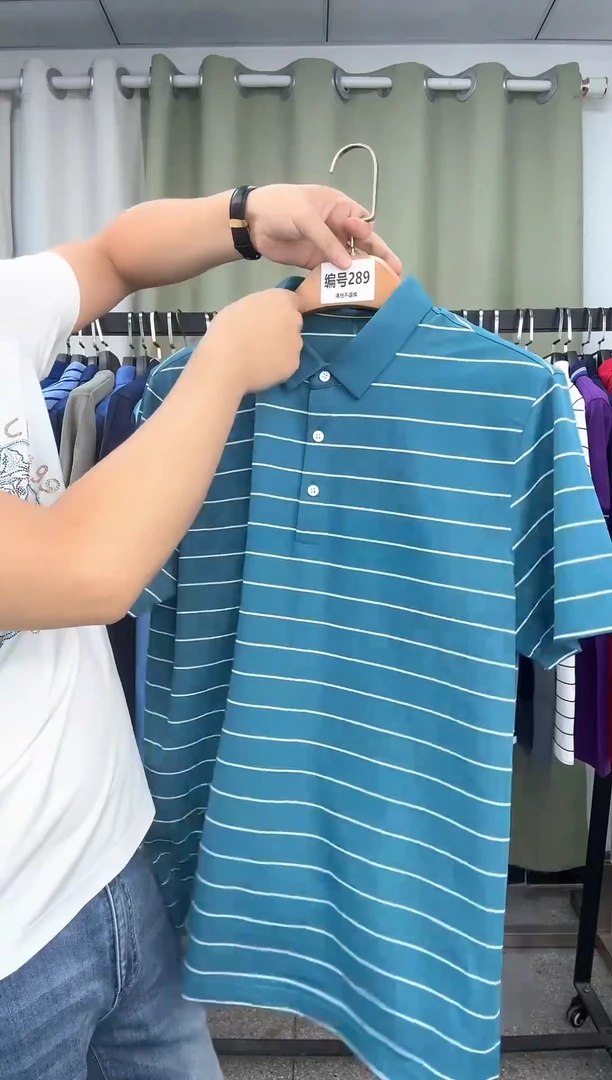 289清仓不退换54码