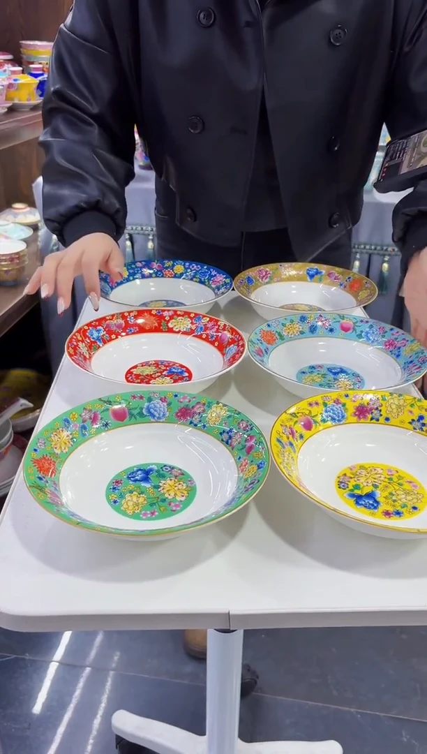 珐琅  7.5英寸圆深盘6个景德镇陶瓷