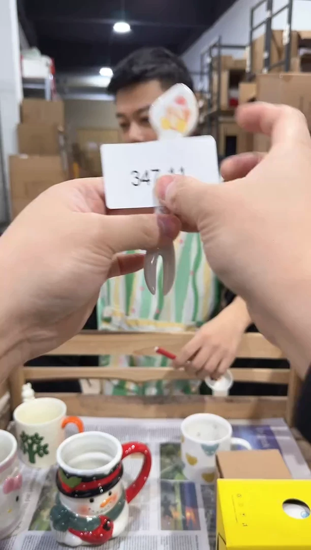 瓷片347-11孤品默认微瑕不退不换