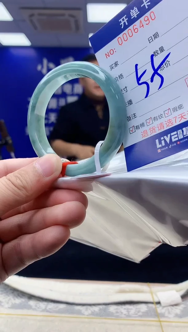 【闪购商品】翡翠手镯未镶嵌翡翠天然A货手镯