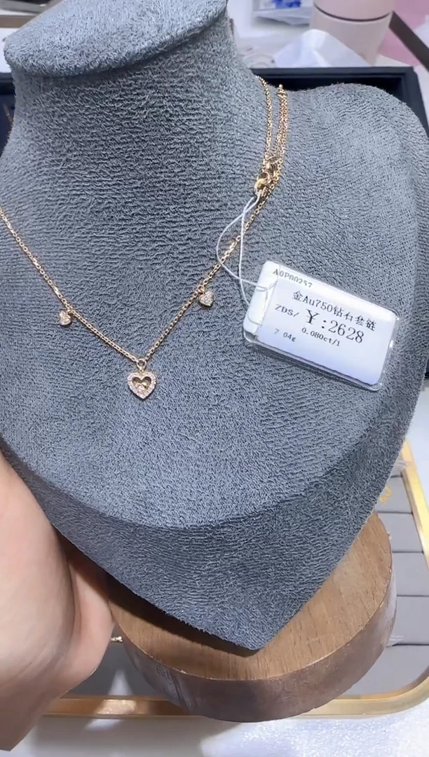 颈饰18K金镶嵌钻石2180