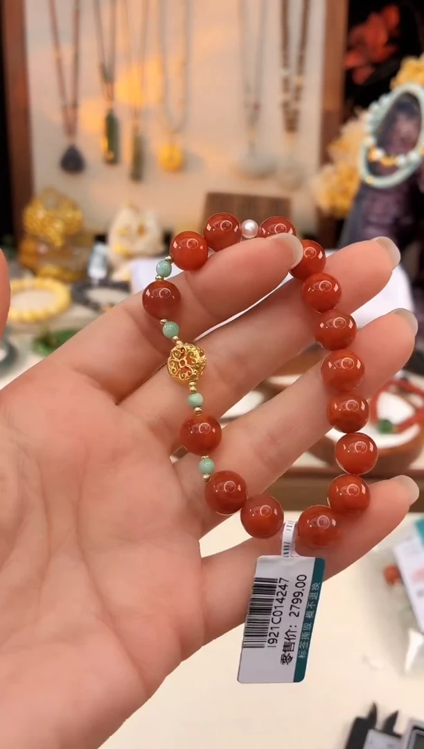 未镶嵌南红玛瑙手饰@@I921C014247