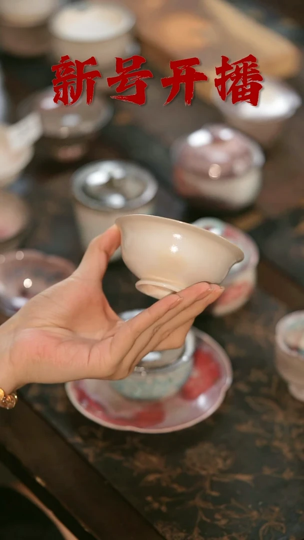 其他野汀手工手作茶器@@YT256