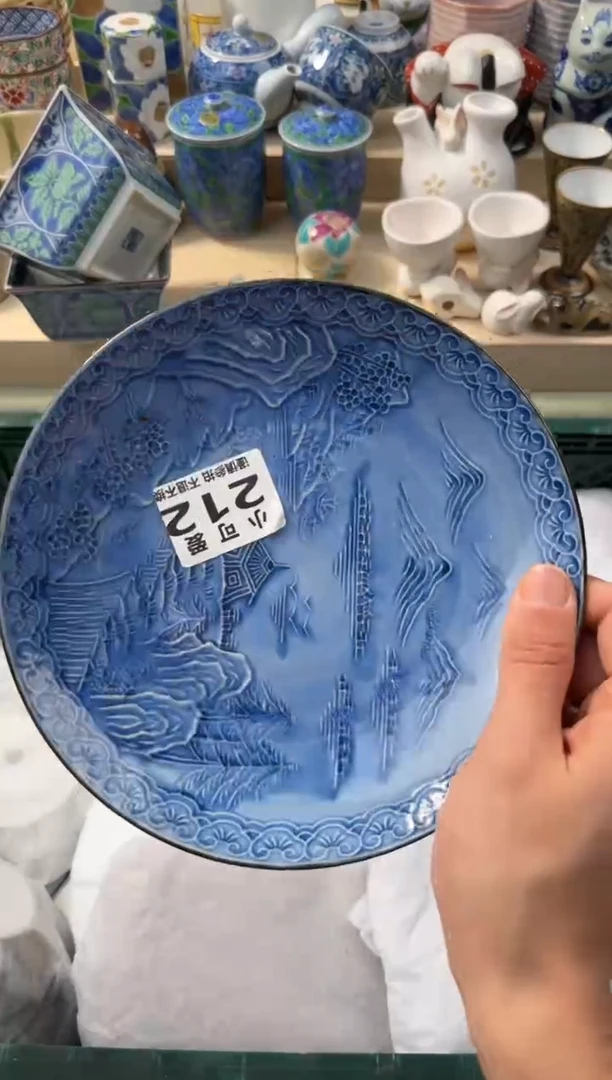 【闪购商品】瓷片212AAAAAAAAAAAAA