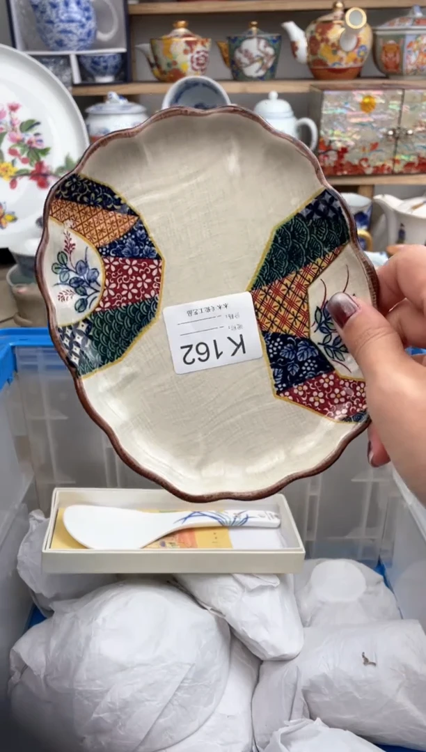 【闪购商品】瓷片162默认微瑕，看清尺寸品相再拍