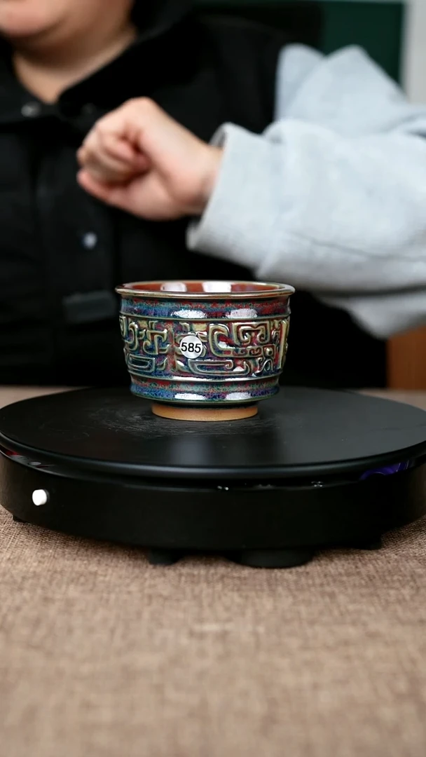 其他瓷585#于大鹏一级品原矿钧瓷主人杯