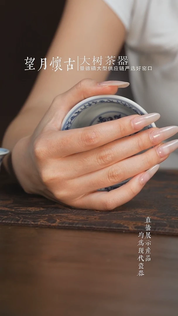 杯子n**o补差价补差价