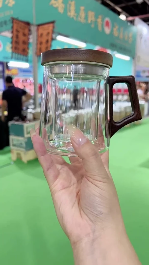 新人福利办公杯