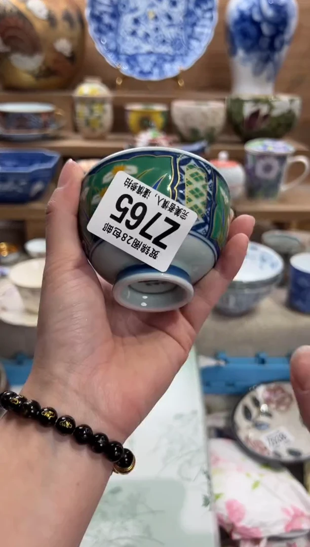 瓷片锦*     Z765