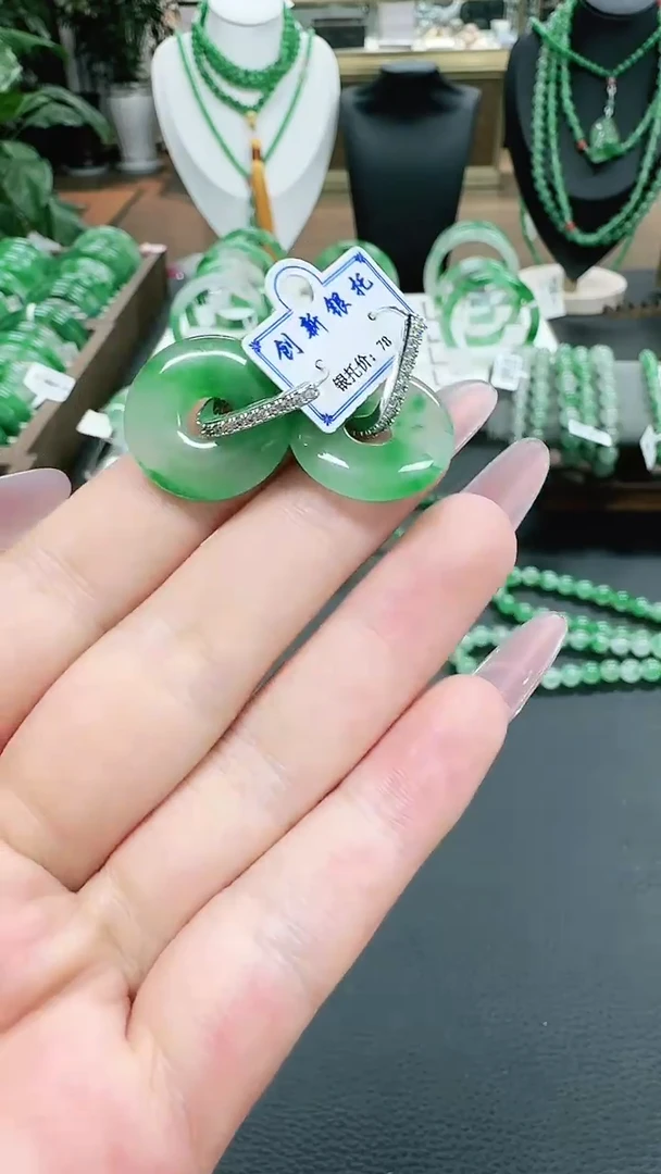 未镶嵌1石英质玉（非洲翠）/1360