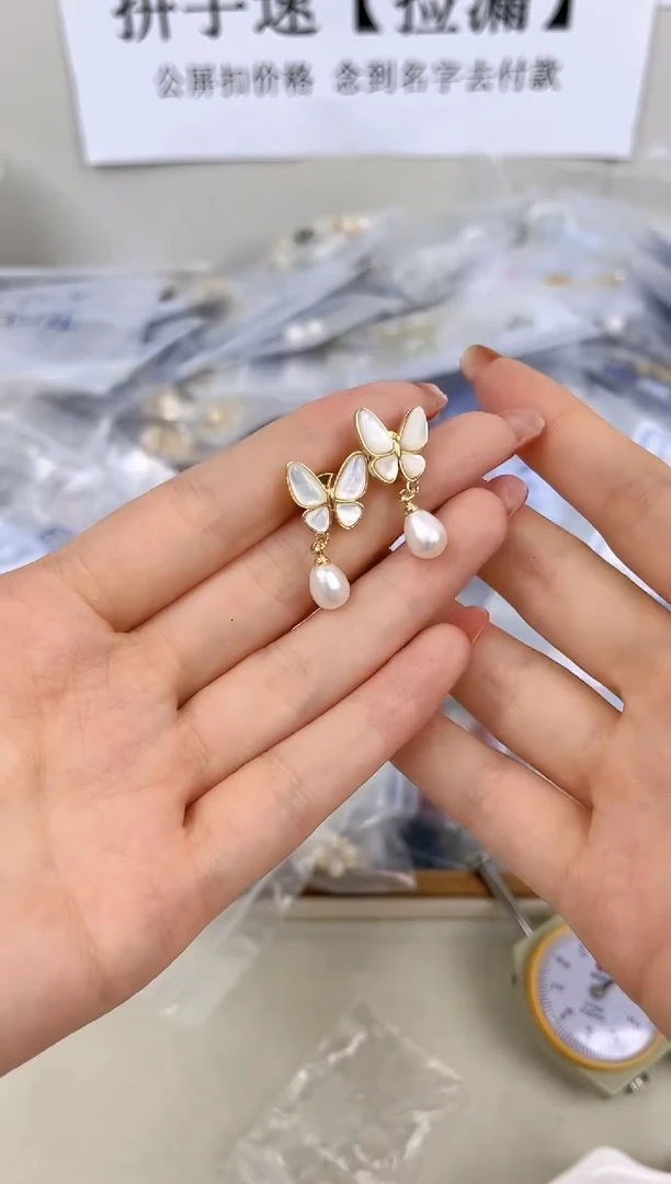 未镶嵌耳饰淡水珍珠ED1134
