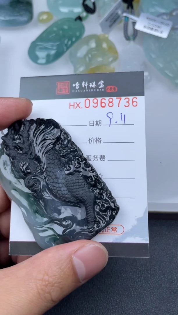 吊坠(不含链)未镶嵌翡翠核*器哈轩  挂件1
