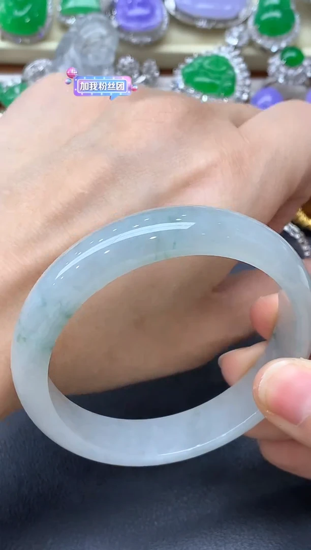 未镶嵌手镯翡翠409-中国好珍宝