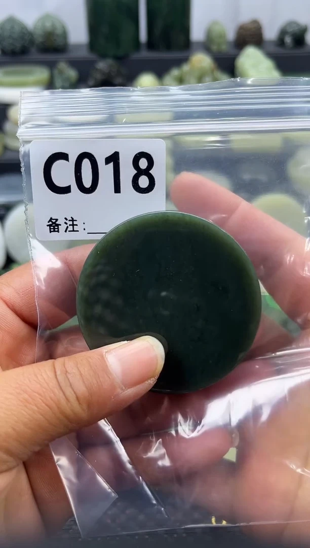 未镶嵌和田玉珠宝半成品镯芯