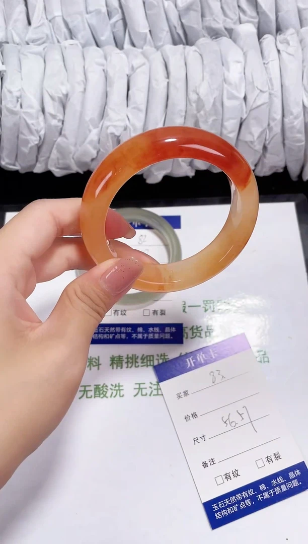 未镶嵌黄龙石英质玉083 锦鲤 561